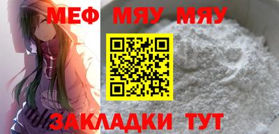 гашик Пушкино