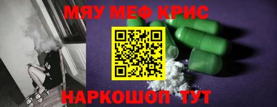 гашик Пушкино