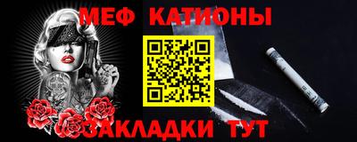 трава Пыть-Ях