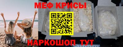 гашик Пушкино