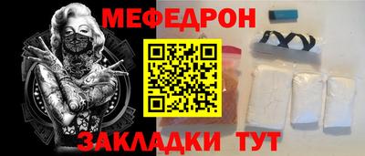гашик Пушкино