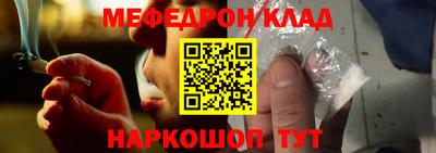 гашик Пушкино