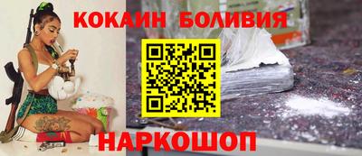 мефедрон VHQ Пугачёв