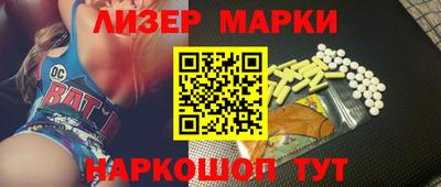 мефедрон VHQ Пугачёв