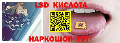 мефедрон VHQ Пугачёв