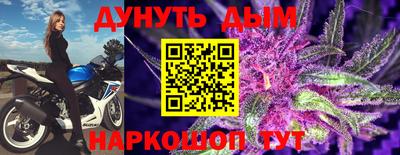 трава Пыть-Ях