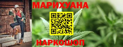 гашик Пушкино