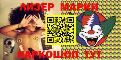 мефедрон VHQ Пугачёв