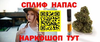 трава Пыть-Ях