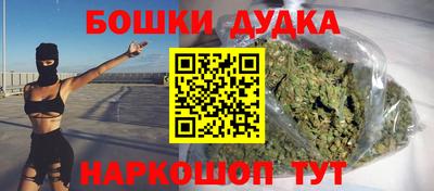 мефедрон VHQ Пугачёв