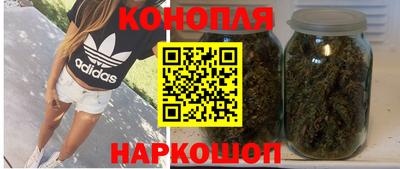 трава Пыть-Ях