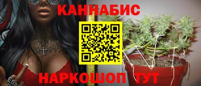 мефедрон VHQ Пугачёв