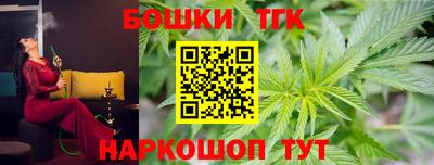 трава Пыть-Ях