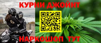 трава Пыть-Ях