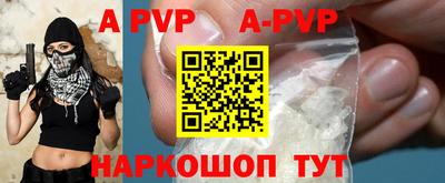гашик Ковров
