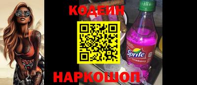 трава Пыть-Ях