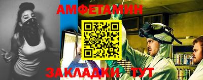 гашик Пушкино