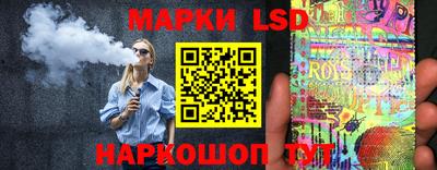 гашик Пушкино