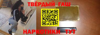 мефедрон VHQ Пугачёв
