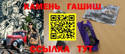 твердый Коломна