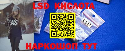 мефедрон VHQ Пугачёв