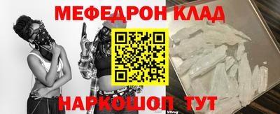 гашик Пушкино