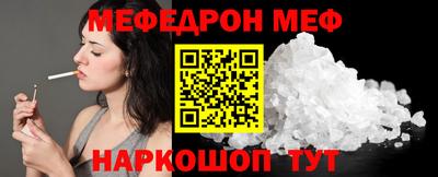 гашик Пушкино