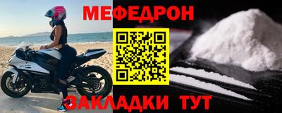 трава Пыть-Ях
